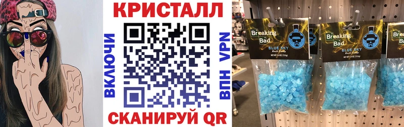 blacksprut зеркало  даркнет сайт  Шлиссельбург  АМФЕТАМИН Розовый 