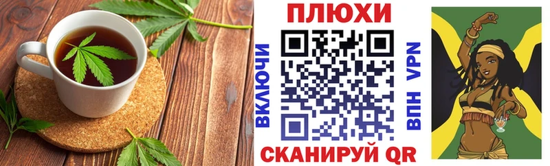 сколько стоит  Шлиссельбург  Еда ТГК марихуана 