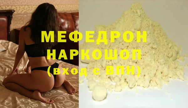 а пвп мука Лагань