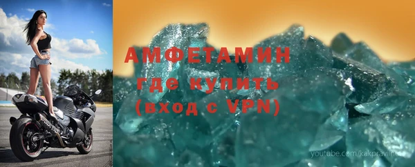 а пвп мука Лагань