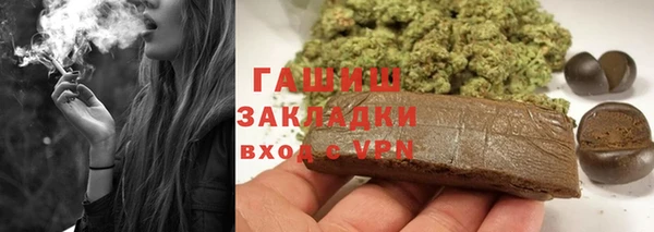 героин Ладушкин