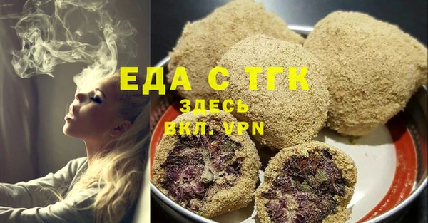 героин Ладушкин