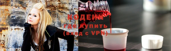 героин Ладушкин