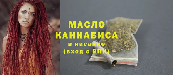 первитин Козельск