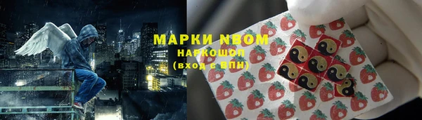 скорость mdpv Лабытнанги