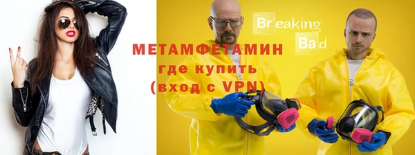 круглые Липки