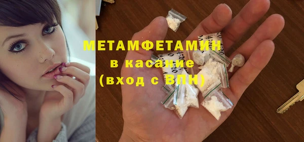героин Ладушкин