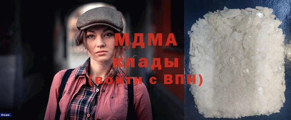 а пвп мука Лагань