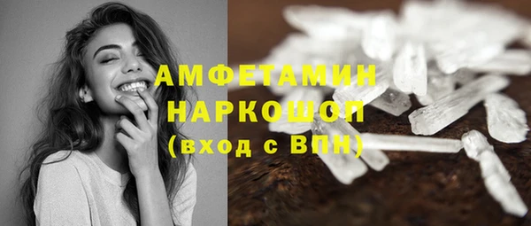 скорость mdpv Лабытнанги