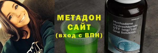 скорость mdpv Лабытнанги