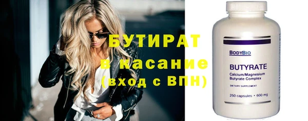 каннабис Лиски