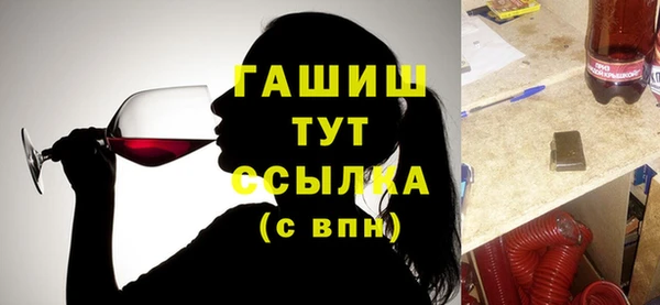 скорость mdpv Лабытнанги