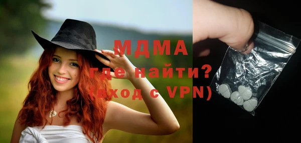 героин Ладушкин
