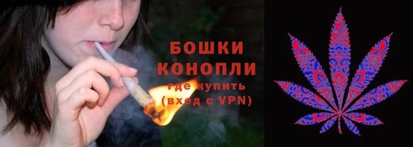 скорость mdpv Лабытнанги