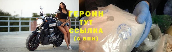 а пвп мука Лагань