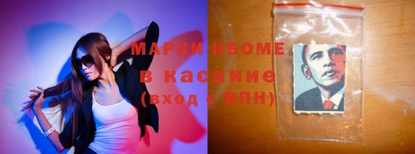 а пвп мука Лагань