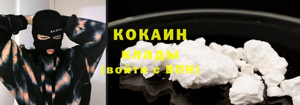 а пвп мука Лагань
