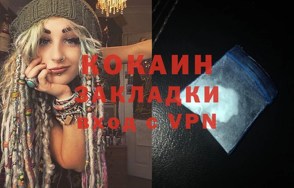 а пвп мука Лагань