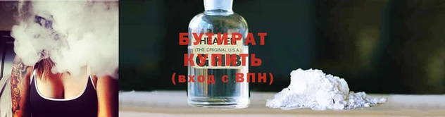 скорость mdpv Лабытнанги
