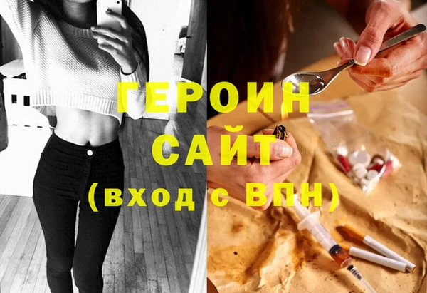 apvp Кодинск