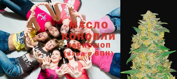 героин Ладушкин