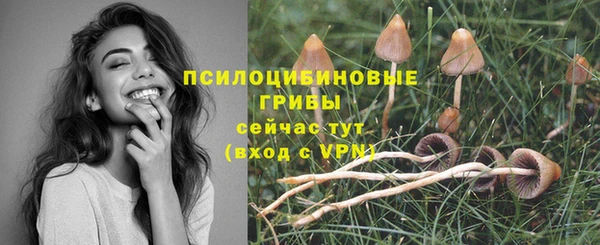 каннабис Лиски