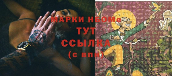 героин Ладушкин