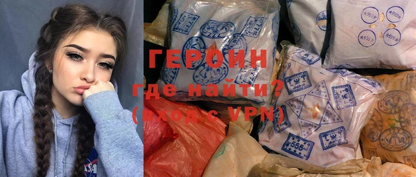 а пвп мука Лагань
