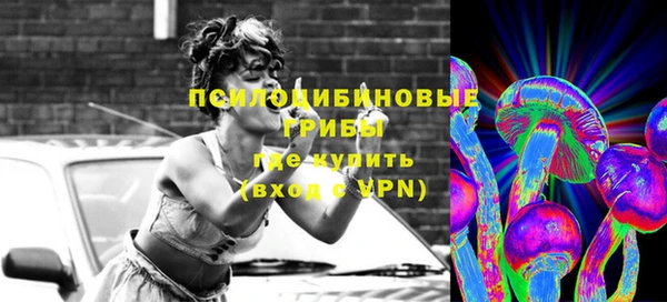 скорость mdpv Лабытнанги