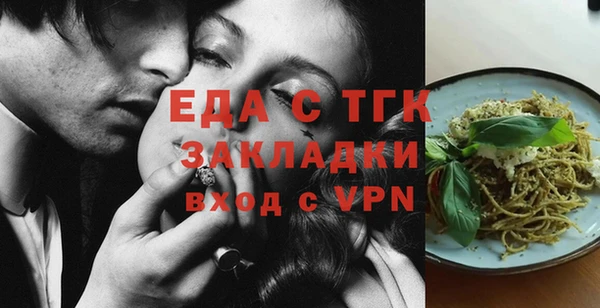 героин Ладушкин