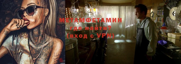 героин Ладушкин