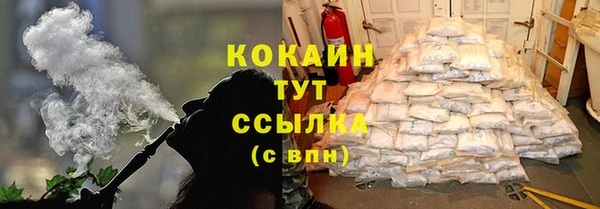 скорость mdpv Лабытнанги