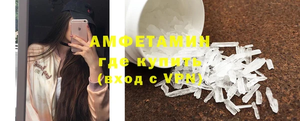 а пвп мука Лагань
