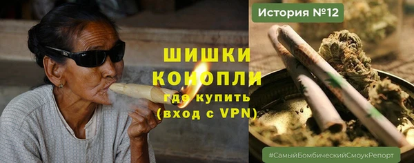 скорость mdpv Лабытнанги