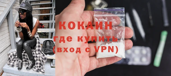 а пвп мука Лагань