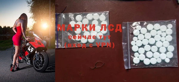скорость mdpv Лабытнанги