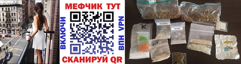 закладка  Шлиссельбург  МЯУ-МЯУ VHQ 