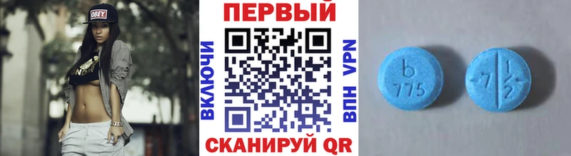 Метамфетамин витя  Шлиссельбург 