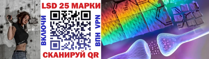 Марки N-bome 1,8мг  даркнет сайт  KRAKEN как зайти  Шлиссельбург 