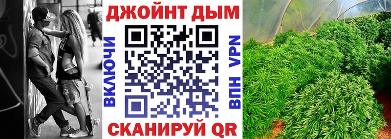 где купить наркоту  Шлиссельбург  Шишки марихуана MAZAR 